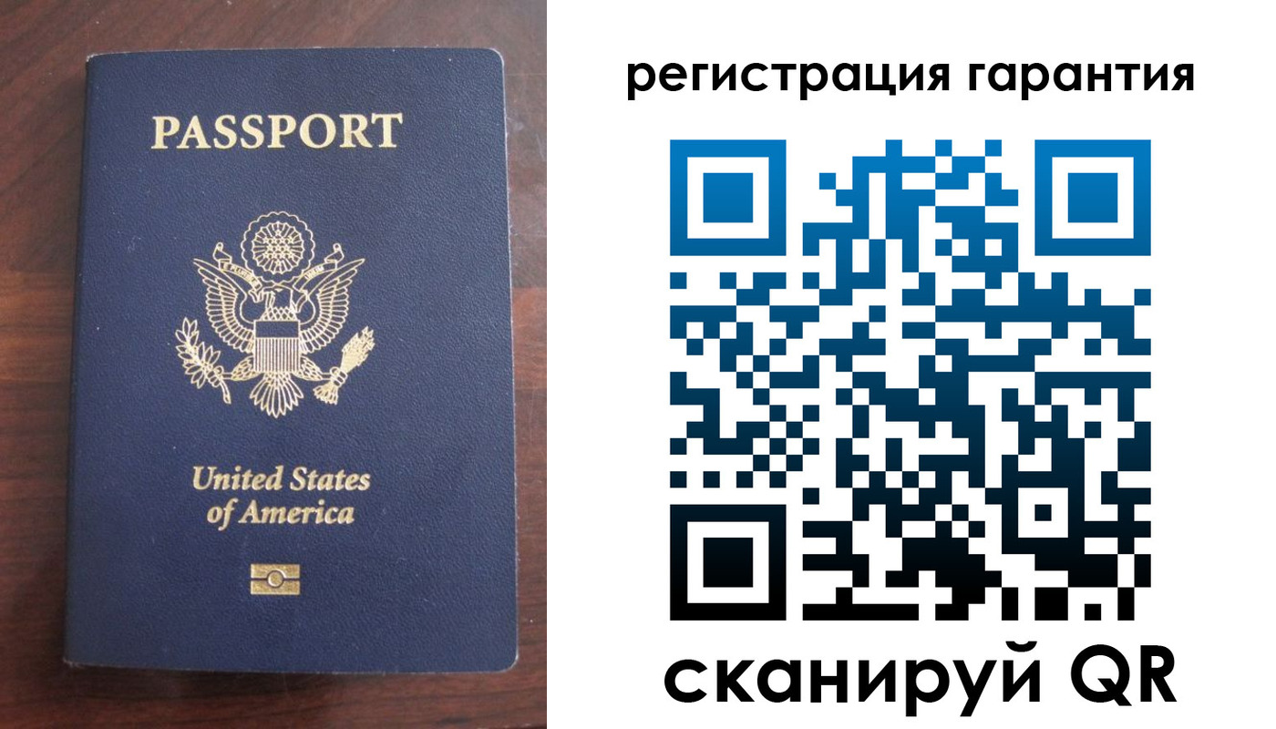 купить прописку в Нефтеюганске